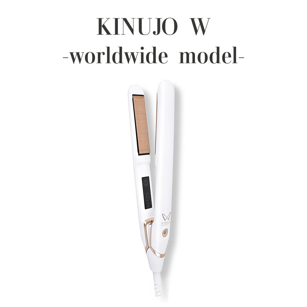 楽天市場】kinujo w-worldwide modelの通販