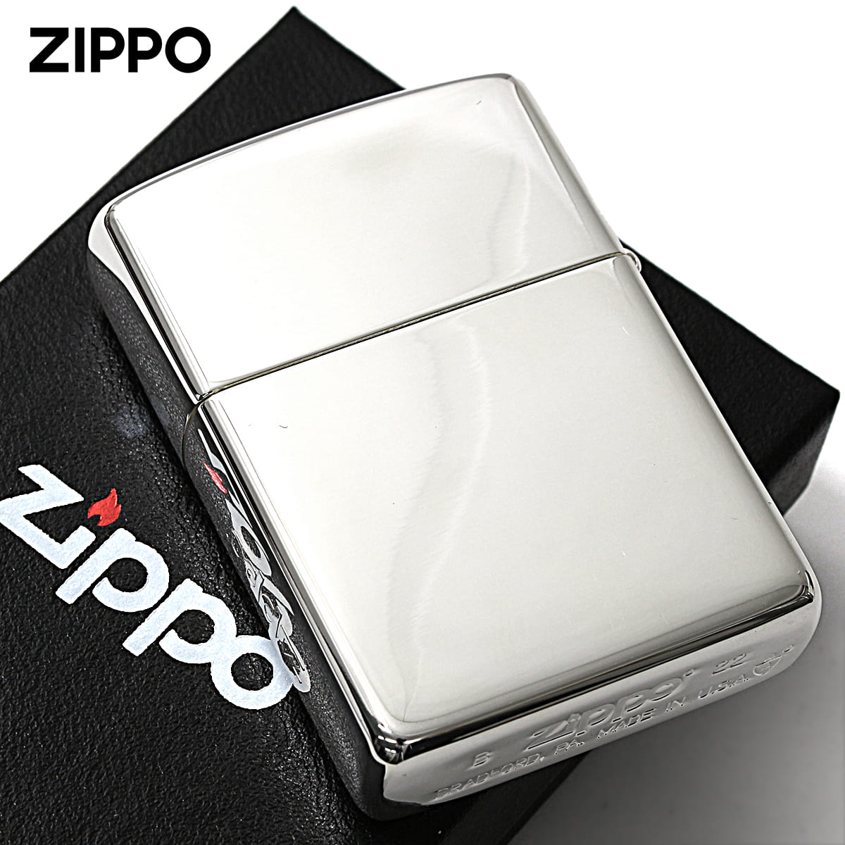 楽天市場】Zippo ジッポライター アーマー 銀メッキ 10ミクロン ミラー