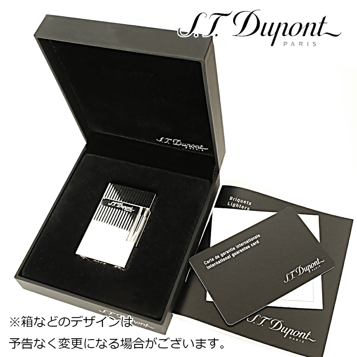 楽天市場】S.T Dupont エス・テー・デュポン ライン2 バーティカル
