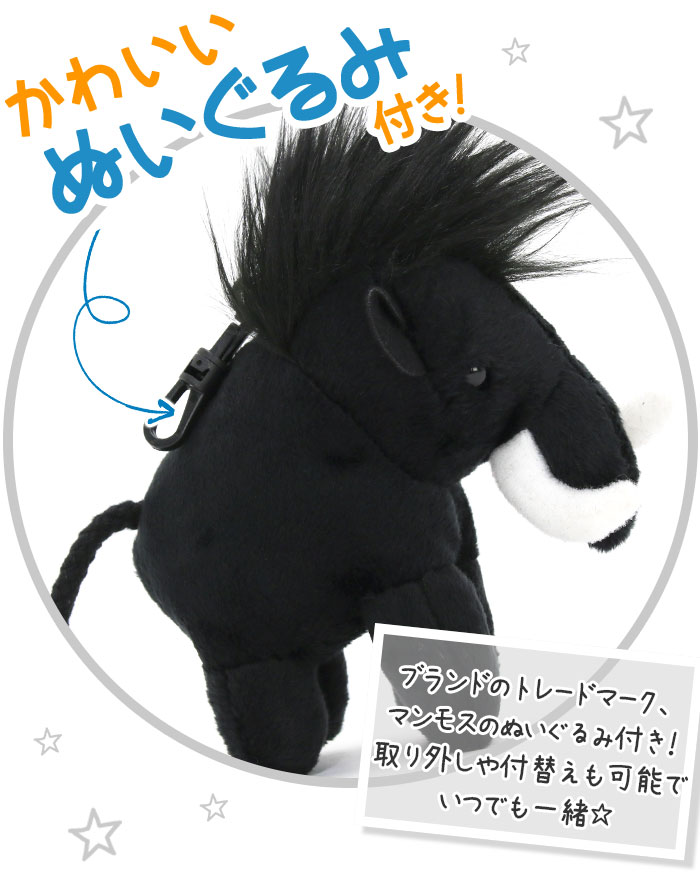 楽天市場】MAMMUT マムート リュック キッズ 16L 正規品 子供 リュック