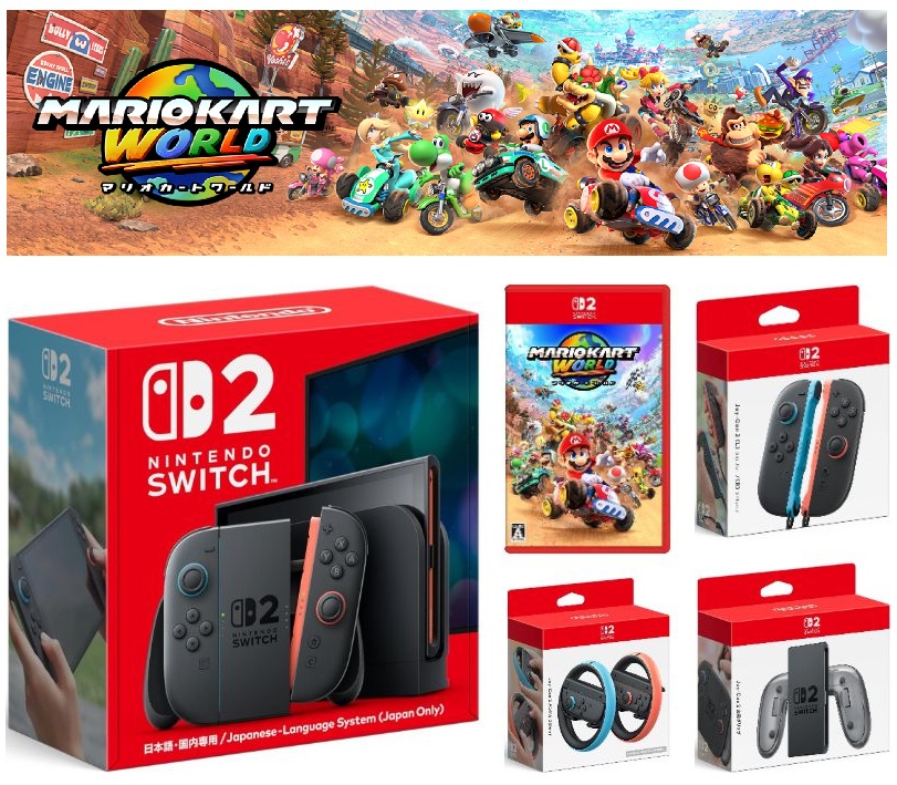 楽天市場】【新品】【メーカー保証あり】任天堂スイッチ25点選べる