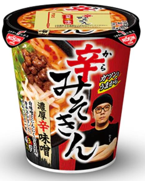 楽天市場】【送料無料】新みそきん辛みそきん選べる3個セット濃厚味噌