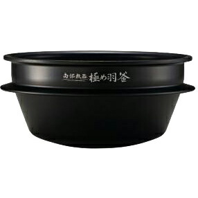 楽天市場】象印 np-ws10 内釜の通販