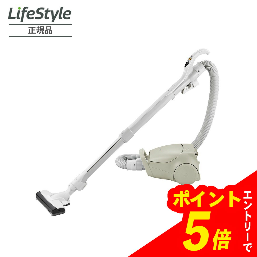 パナソニック 掃除機 紙パック式 MC-PJ23G-C」の人気商品一覧 | 安い