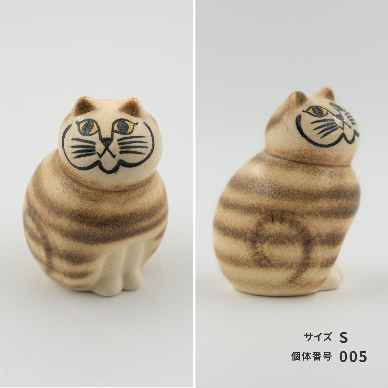 楽天市場】【個体で選べる】 プレゼントボックス入り 正規品 MIA S