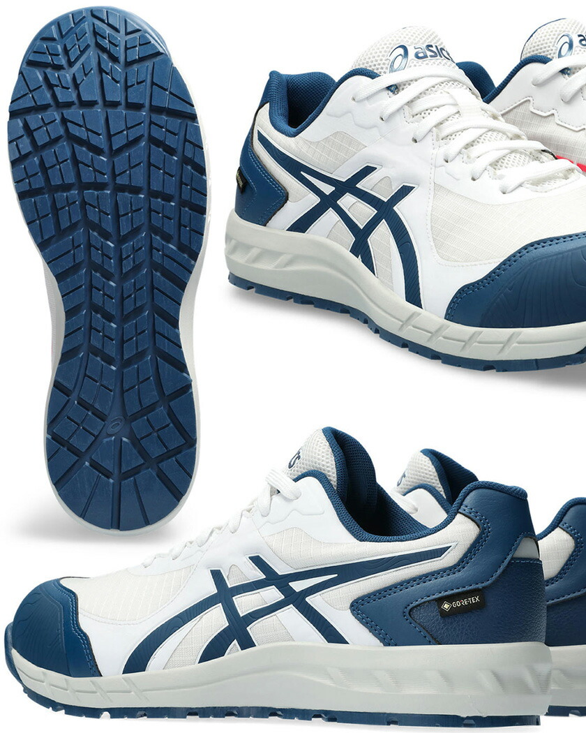 楽天市場】【防水】 安全靴 アシックス ウィンジョブ CP603 G-TX BOA