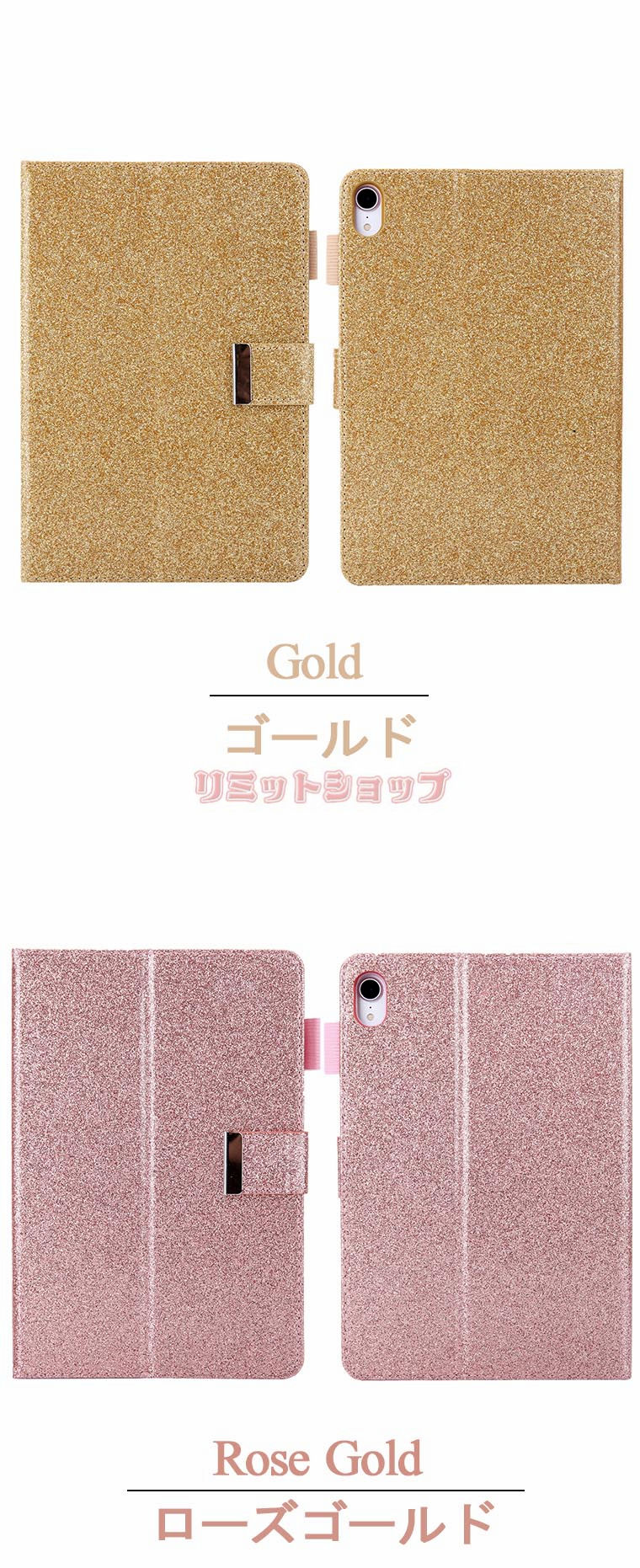 楽天市場】iPad mini 6 8.3インチ 2021 第6世代 ケース 2021 スタンド