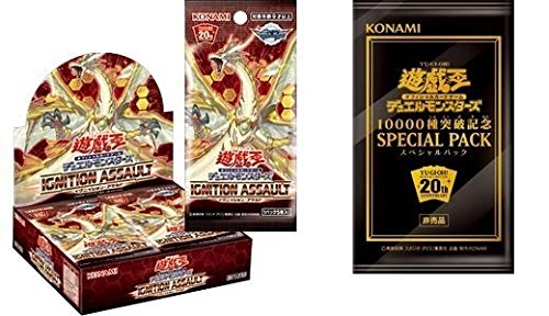 楽天市場】遊戯王 ignition assault 未開封の通販