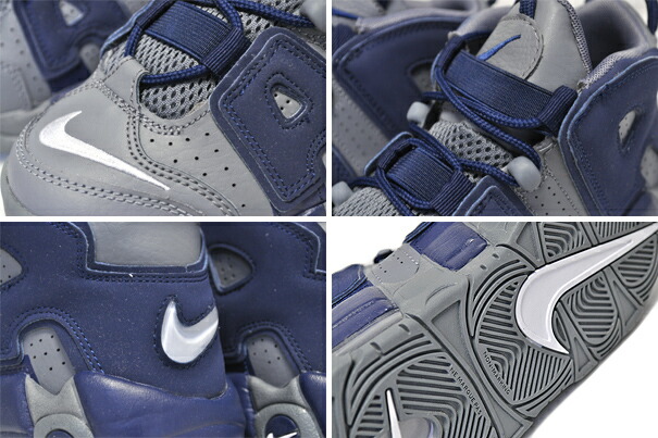 楽天市場】NIKE AIR MORE UPTEMPO(GS) 