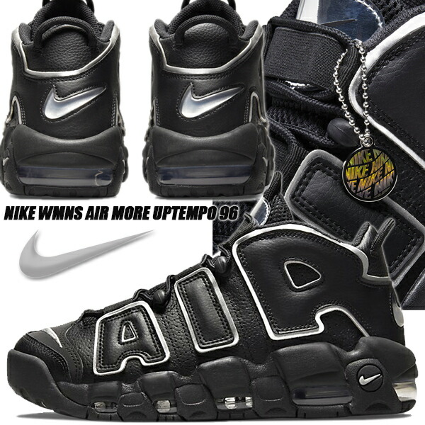 楽天市場】[ ポイントUP & 最大2000円OFFクーポン ] NIKE WMNS AIR