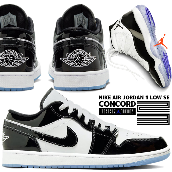 楽天市場】NIKE AIR JORDAN 1 LOW SE CONCORD white/black dv1309-100