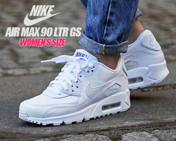 楽天市場】NIKE AIR MAX 90 LTR GS WHITE/WHITE 833412-100 ナイキ