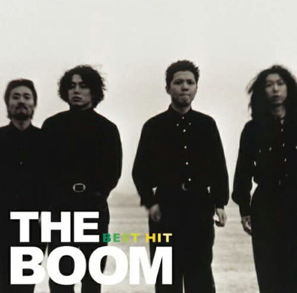 楽天市場】【正規品 本人歌唱】THE BOOM ザ・ブーム CD ベスト・ヒット