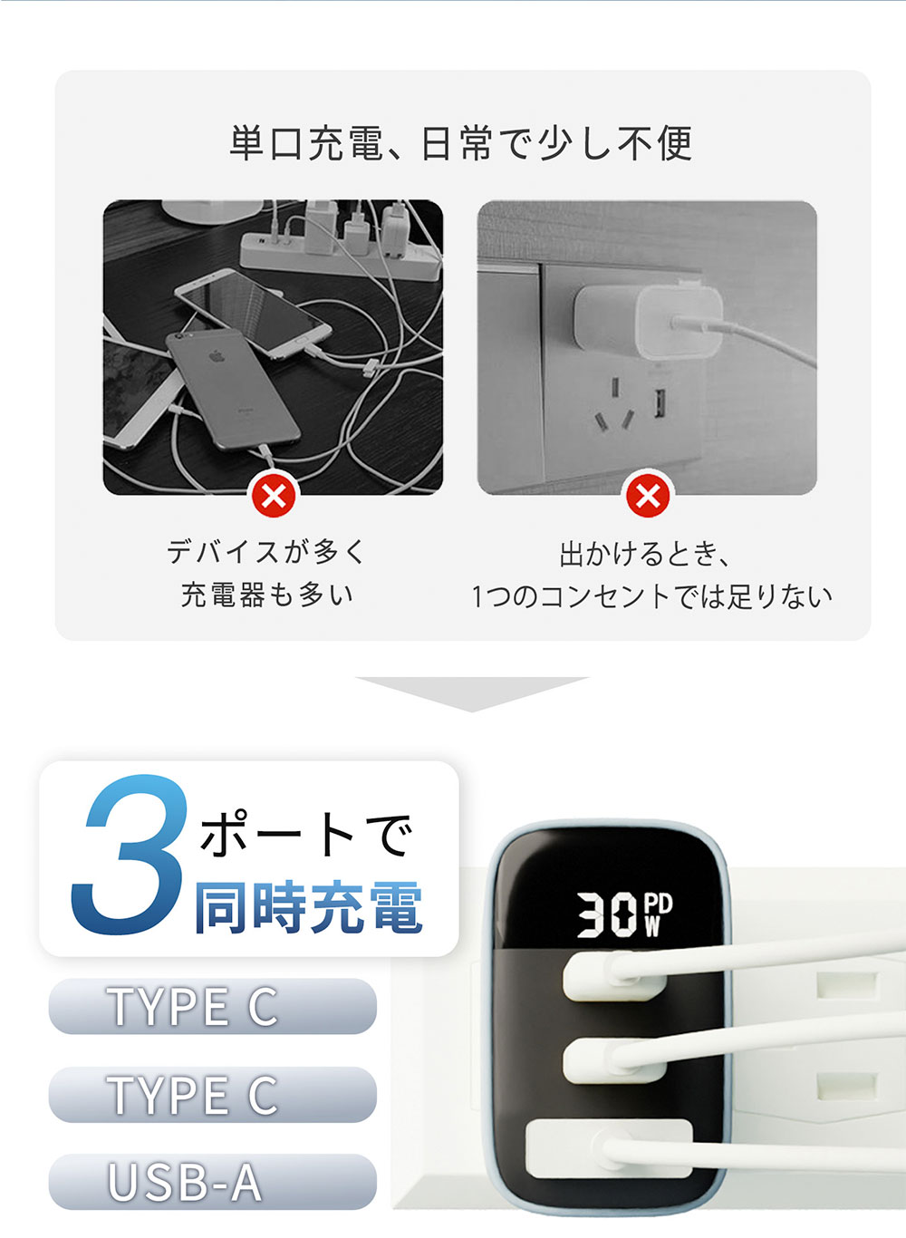 楽天市場】【2026新版】iPhone17 20W 急速充電器 iphone PSE認証 防火