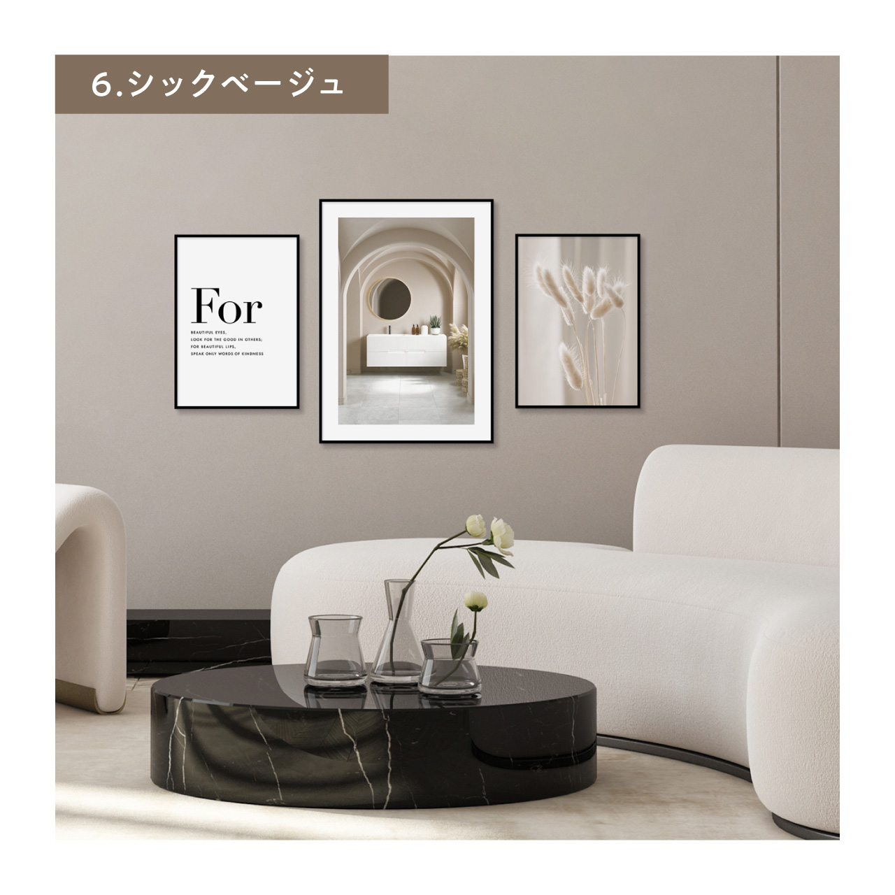 楽天市場】フレーム付き 3枚 セット 選べるデザイン サイズ / ポスター