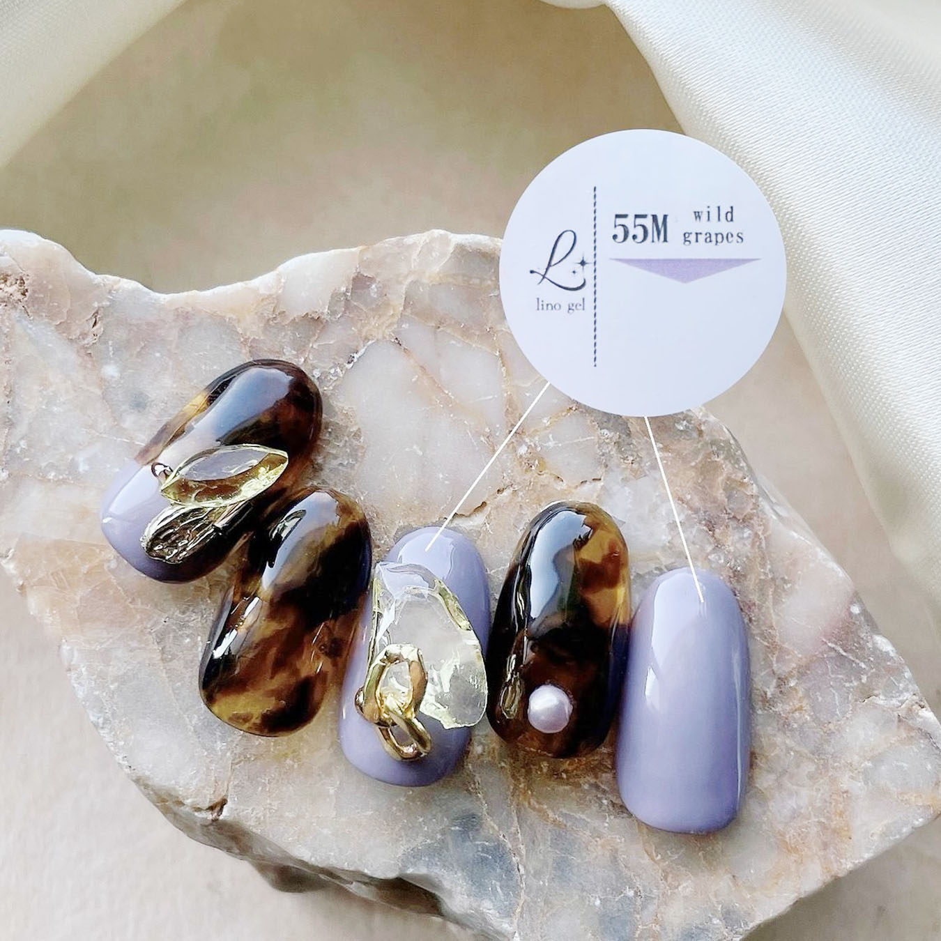 楽天市場】カラージェル 55M くすみ紫 パープル系 ジェルネイル 国産