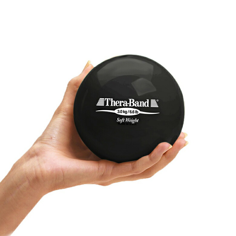 楽天市場】セラバンド TheraBand ソフトウェイト ボール 黒 3kg 直径約