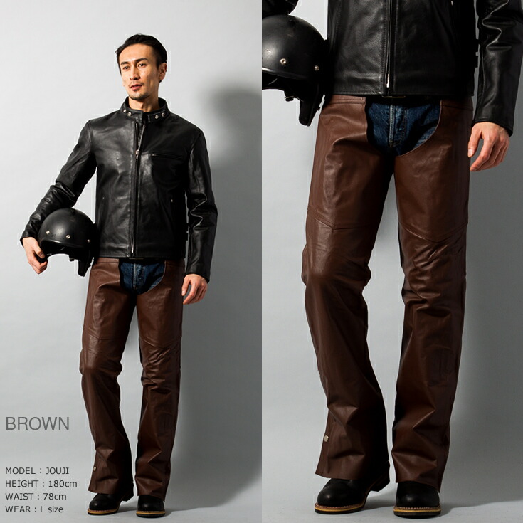 楽天市場】Horn Works 本革 チャップス メンズ ホーンワークス 3896