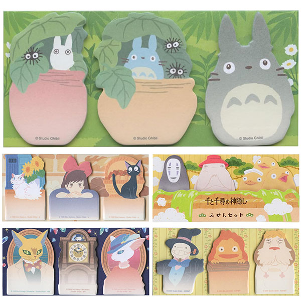 楽天市場】となりのトトロ 魔女の宅急便 千と千尋の神隠し 耳をすませ