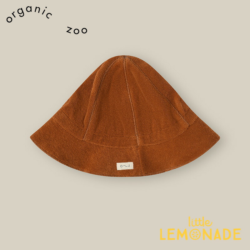 楽天市場】オーガニックズー Terracotta Terry Sun Hat 0-12か月/1-2歳