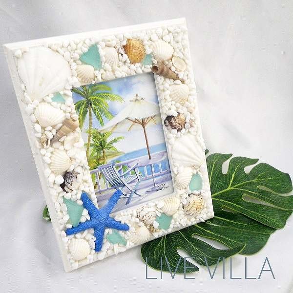 楽天市場】マリン 写真立て フォトフレーム シーグラス ビーチグラス