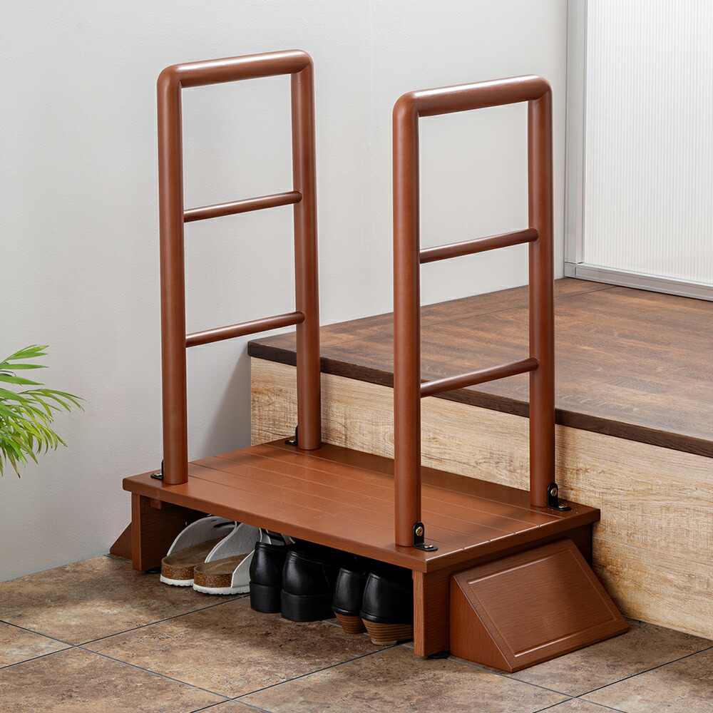 楽天市場】玄関 踏み台 玄関踏み台 手すり付き 転倒防止 手摺 ステップ