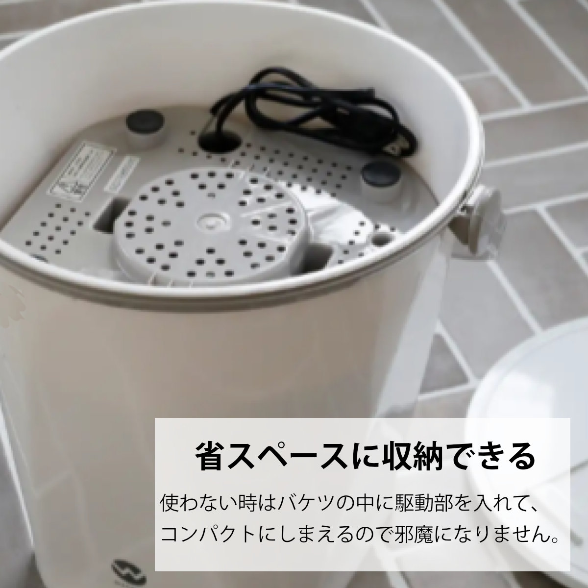 楽天市場】洗濯機 ウォッシュボーイ 小型洗濯機 （ バケツ型洗濯機