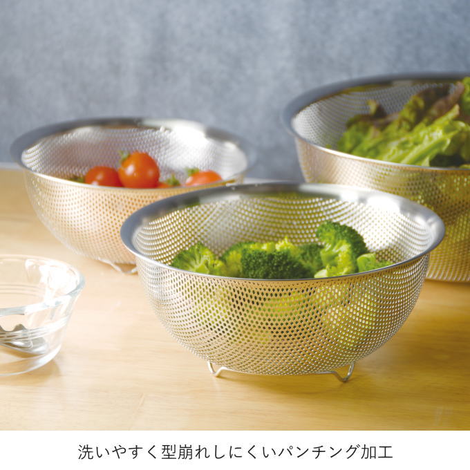 楽天市場】ザル セット ステンレス 15cm 18cm 21cm 目が細かい 足付き