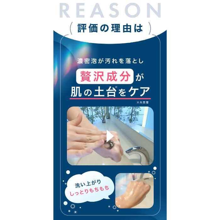 楽天市場】【通常価格から15％off】 KINULE キヌレクレンジング 炭酸