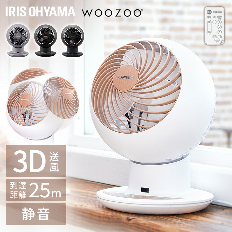 楽天市場】pcf-scc15tの通販