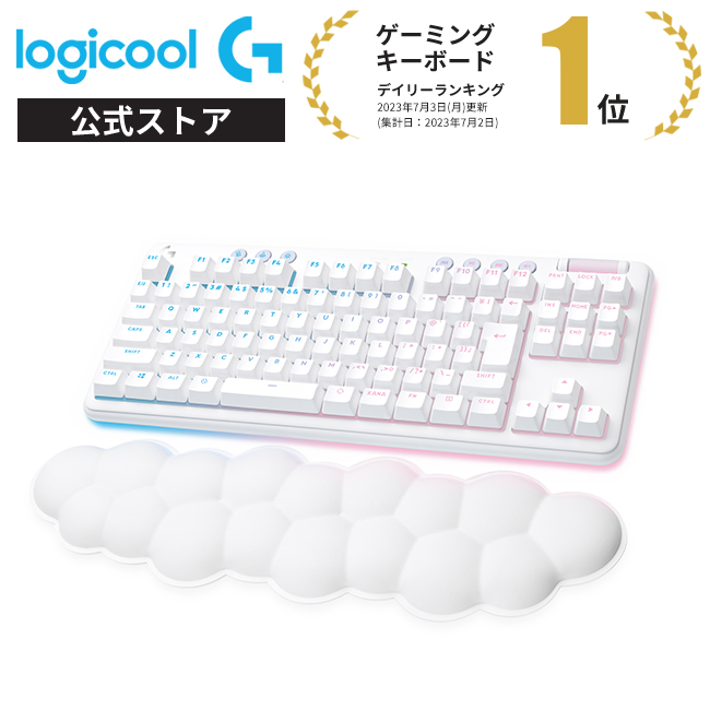 楽天市場】Logicool G ワイヤレスゲーミングキーボード G715