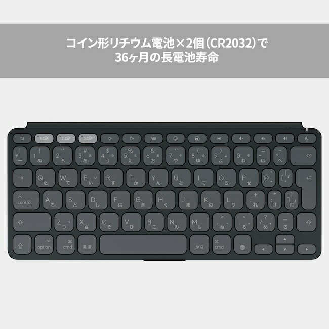 楽天市場】ロジクール KEYS-TO-GO 2 for iPad ワイヤレス キーボード