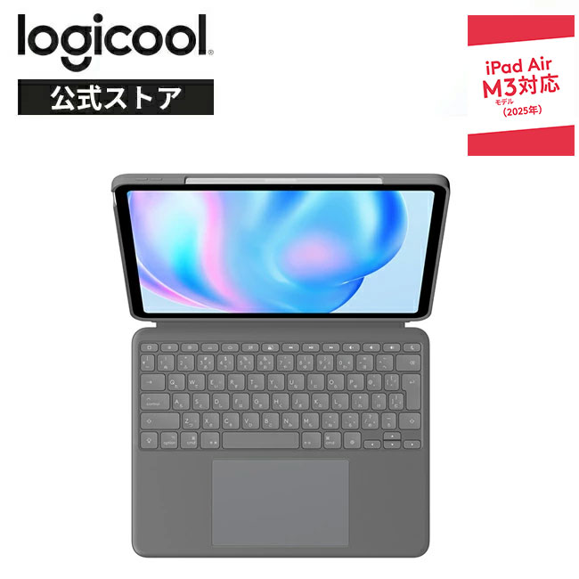 楽天市場】【限定特価】ロジクール Combo Touch iPad Air 13インチ M3