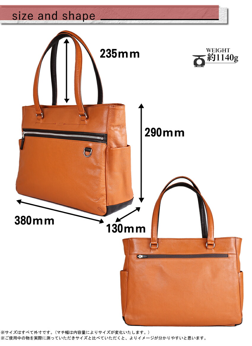 楽天市場】【タケオキクチ限定特典付】 タケオキクチ バッグ トート