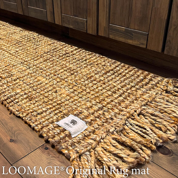 楽天市場】麻 キッチンマット 50×150 台所 天然素材 ジュート