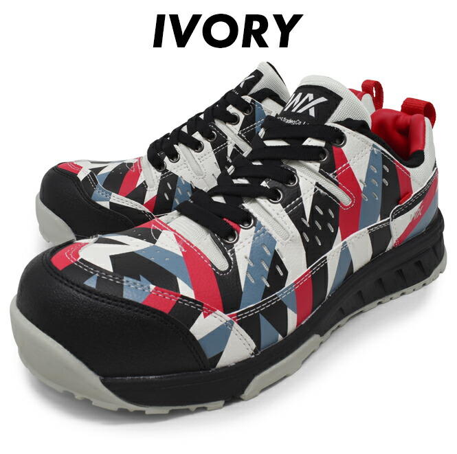 楽天市場】アシックス商事 アシックス 安全靴 新作 テクシーワークス