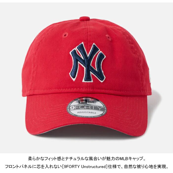楽天市場】NEW ERA ニューエラ 9FORTY Unstructured MLB CAP 940 アン