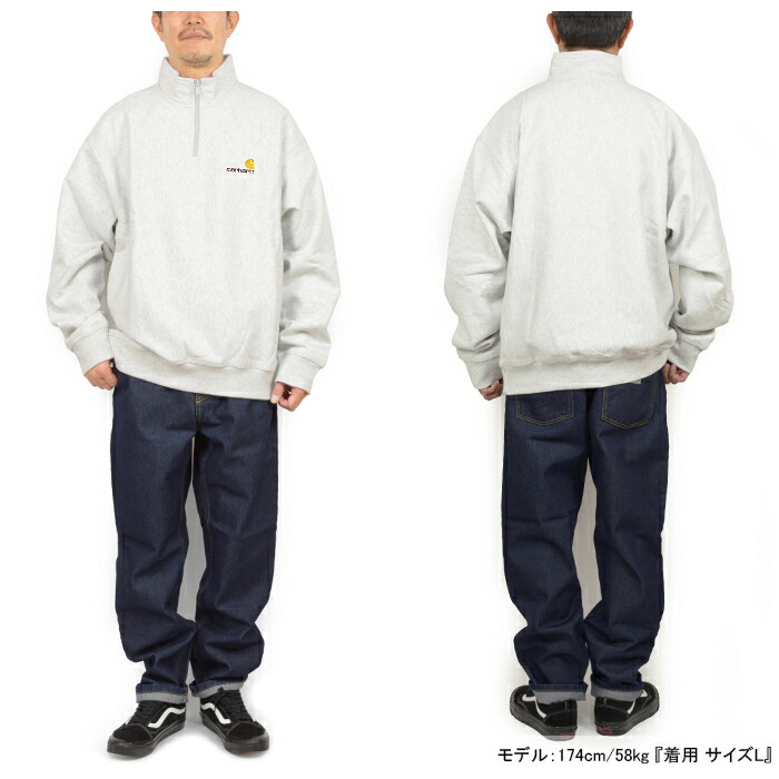 楽天市場】カーハートWIP Carhartt WIP I027014-23F ハーフジップ