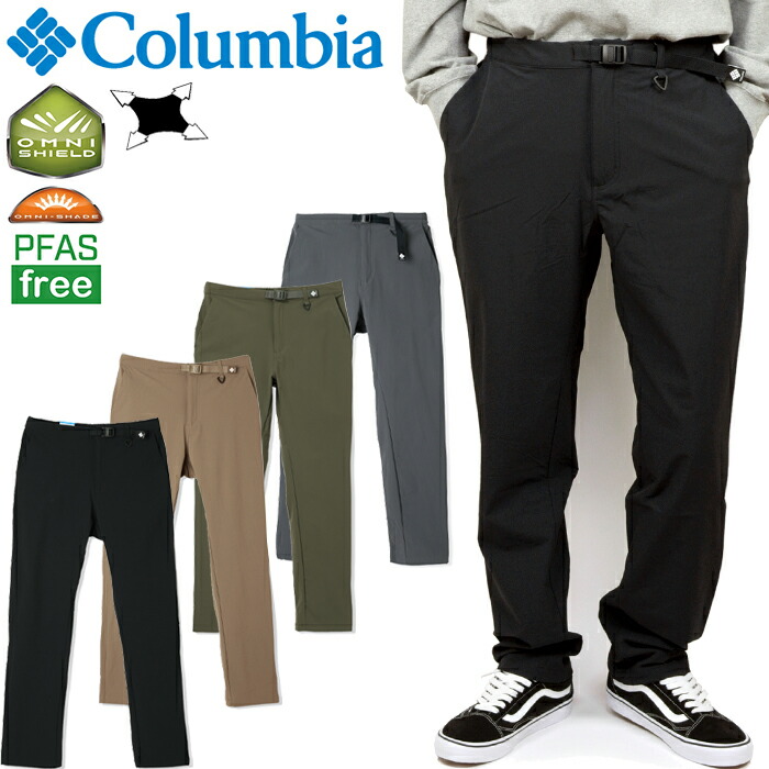 楽天市場】コロンビア Columbia XE9657 タイムトゥトレイルパンツ Time