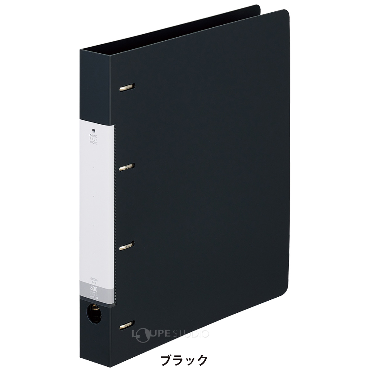 楽天市場】リングファイル A4 リヒトラブ 4穴 ファイル リクエスト D型