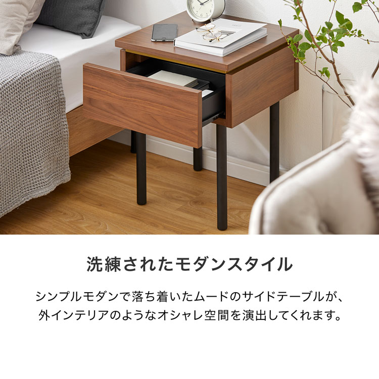 楽天市場】[楽天スーパーSALE! 3/4 20:00 - 3/11 1:59] サイドテーブル