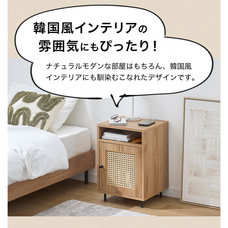 楽天市場】[楽天スーパーSALE! 3/4 20:00 - 3/11 1:59] サイドテーブル