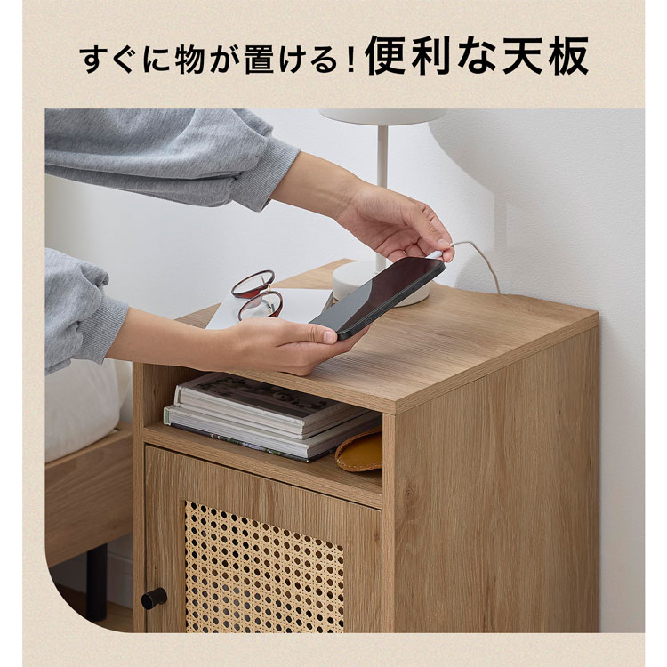 楽天市場】[楽天スーパーSALE! 3/4 20:00 - 3/11 1:59] サイドテーブル