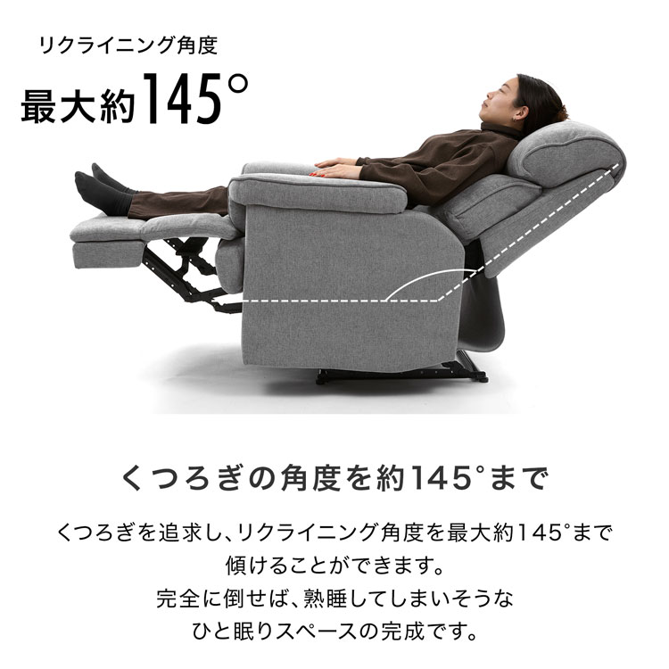 楽天市場】[楽天スーパーSALE! 3/4 20:00 - 3/11 1:59] ソファ