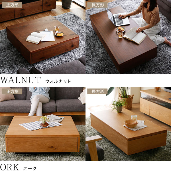 楽天市場】[楽天スーパーSALE! 3/4 20:00 - 3/11 1:59] センター