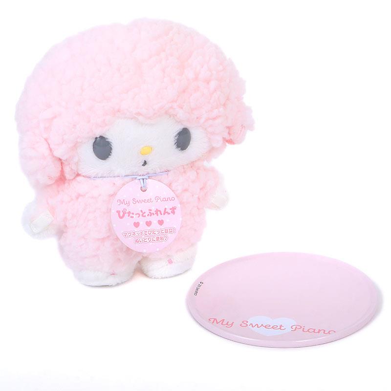 楽天市場】マイスウィートピアノ ぬいどりドール S ぬいぐるみ