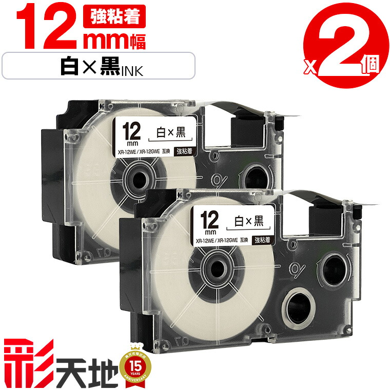 楽天市場】casio kl－e300の通販