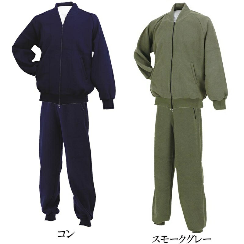楽天市場】津留美 柔道 武道 ボンジャー2 上下セット 衿無しジャージ
