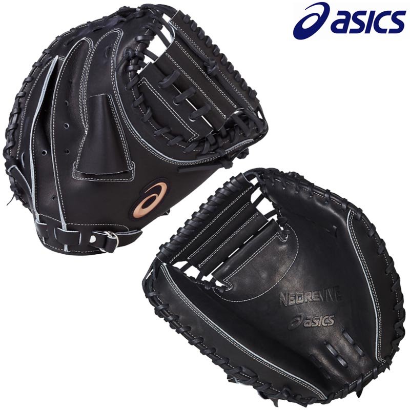 楽天市場】アシックス 野球 硬式キャッチャーミット NEOREVIVE