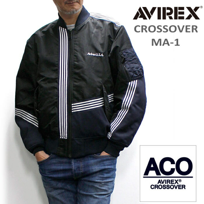 楽天市場】セール／50％オフAVIREX 《CROSSOVER》MA-1 JACKET
